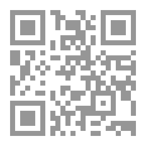Qr Code Mohamed Ali