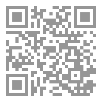 Qr Code زعماء الجوع