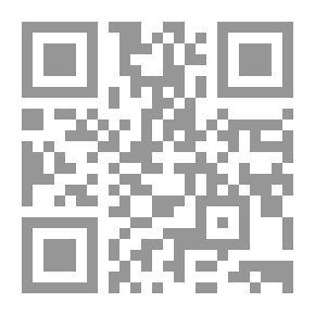 Qr Code إيمانويل ماكرون