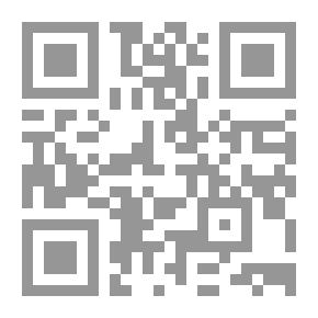 Qr Code أفضل لغة إنجليزية الآن LP 2