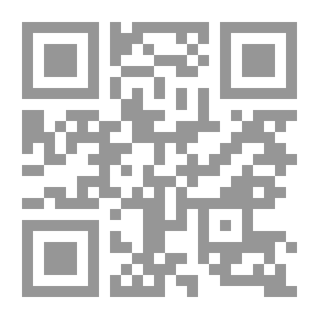 Qr Code الفواكه الدواني v.1