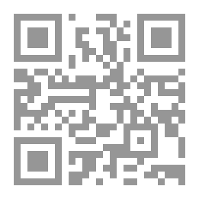 Qr Code Harvest Reading In The Saudi Poetry Diwan
