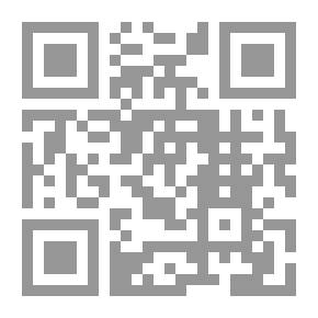Qr Code نص كتاب علم الأحياء ، الجزء 1: فيرتبراتا