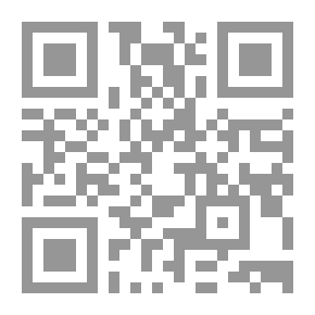 Qr Code Her Retribution