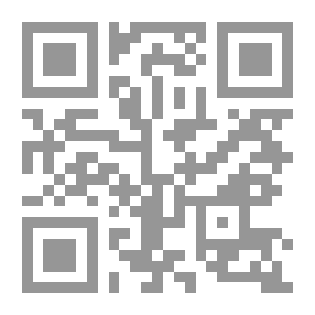 Qr Code الجغرافيا العامة ومبادئها لطلبة السياحة