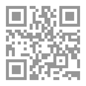 Qr Code أسرار التشابه الأسلوبي في القرآن الكريم