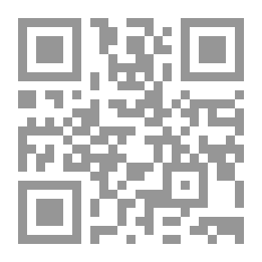 Qr Code مسارات `ذو الحجة نوفمبر 2013` السياسة الخارجية للملكة العربية السعودية
