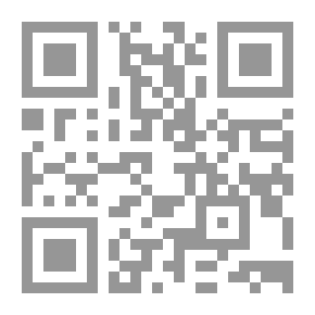 Qr Code In Andalusian Literature