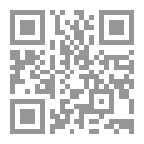 Qr Code دول المجلس الدستوري في رقابة دستورية القوانين وصحة الإنتخابات البرلمانية - دراسة نقدية مقارنة