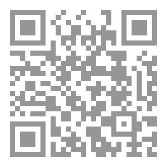 Qr Code الراهب