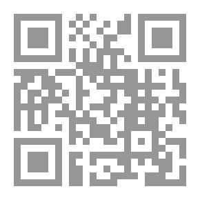 Qr Code مغامرة في الجزيرة الخضراء