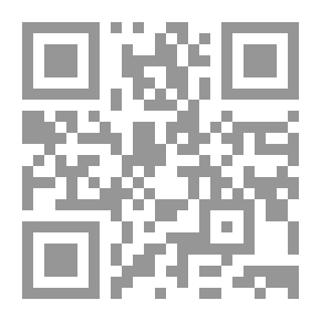 Qr Code Arabic Sentence; An Analytical Descriptive Study