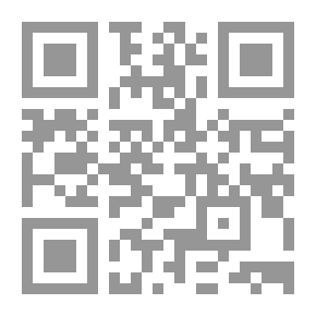 Qr Code الوقاية التشريعية والقضائية من الغش في المعاملات المدنية