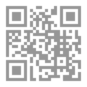 Qr Code السعة والرزق