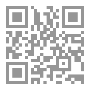 Qr Code Flowers In September