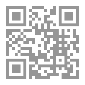 Qr Code القيم الأخلاقية للقرآن 039 و