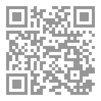 Qr Code سلطان 