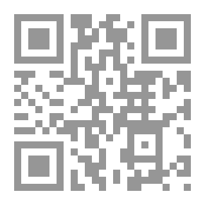 Qr Code شتات القلب