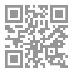 Qr Code مبادئ السياسة العامة