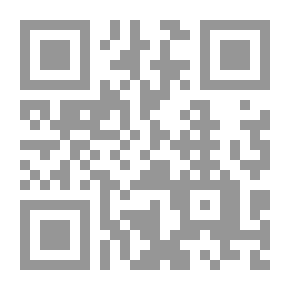 Qr Code هذا اليوم في التاريخ - المجلد الثاني