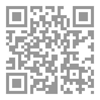 Qr Code السرية ضرورة وجودية