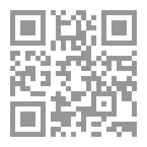 Qr Code Fruit Growing For Amateurs;