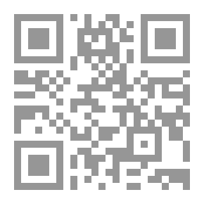 Qr Code حياة روسيني ، المجلد الأول