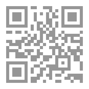 Qr Code الفضيلة أو بول وفرجيني