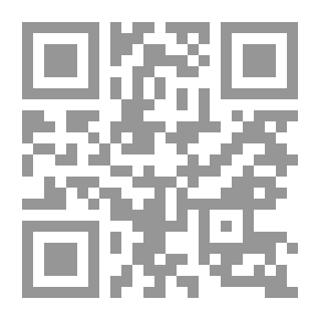 Qr Code الالتزامات الناشئة عن القانون في حق المدين في ضوء آراء الفقهاء والتشريع وأحكام القضاء: سلسلة العدالة في القانون المدني؛ 15