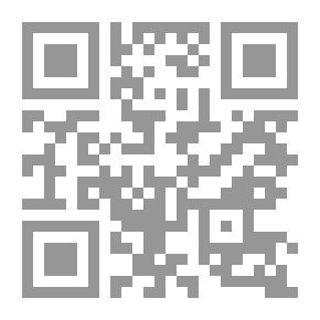 Qr Code اسم الله الأعظم