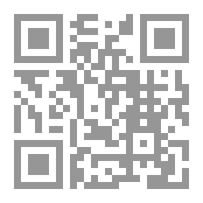 Qr Code قطوف وظلال على درب الحياة