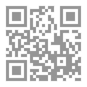 Qr Code المدخل