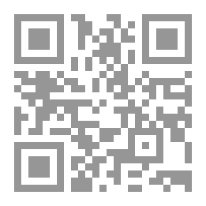 Qr Code من كوبرنيقوس إلي أينشتين