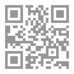 Qr Code إطلالات على التاريخ