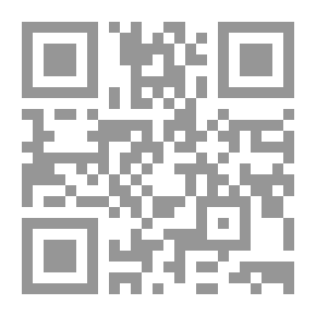 Qr Code لعينيك اكتب شعرا