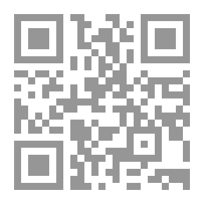 Qr Code غاية الأماني في مناقب وكرامات أصحاب الشيخ سيدي أحمد التجاني