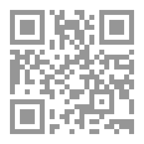Qr Code تجديد الخطاب النقدي في ضوء علم النص