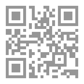 Qr Code سر القصر المهجور
