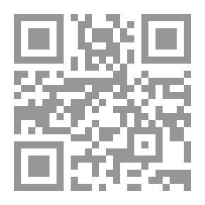 Qr Code Praying In Hadiths Shared Between Sunnis And Shiites
