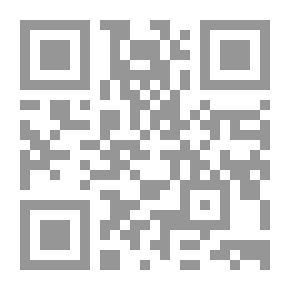 Qr Code نظرية أنسيلم في الكفارة