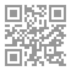 Qr Code Canadian Scenery, Volume 1 (of 2)