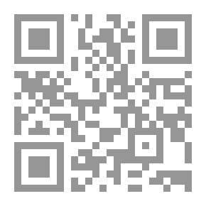 Qr Code نداءات الأرض - القسم الثاني