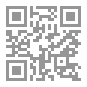 Qr Code عقيدة خوارج العصر داعش
