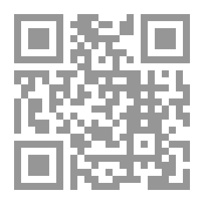 Qr Code أحاديث الدجال