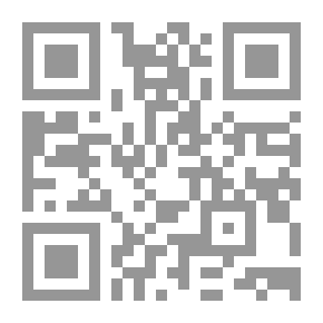 Qr Code السعادة وسبل تحقيقها