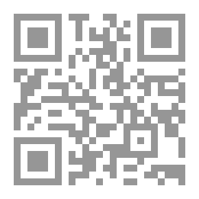 Qr Code Complete Supplications