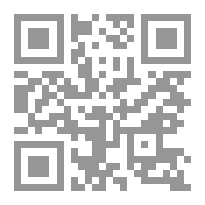 Qr Code المرأة في التاريخ والشريعة