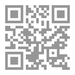 Qr Code غايب