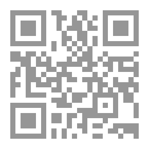 Qr Code الإسلام والمسيحية