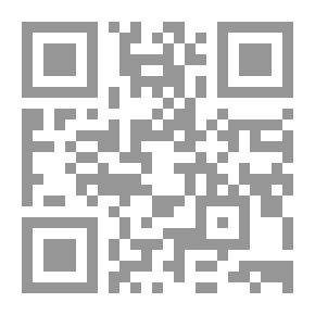 Qr Code Introduction To Microcomputers